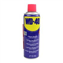 WD 40 万能防锈润滑剂 除锈剂 门锁 天窗 链条润滑 螺丝松动剂 解锈 清洁 电导 400ML价格,电商最低报价,WD 40 万能防锈润滑剂 除锈剂 门锁 天窗 链条润滑