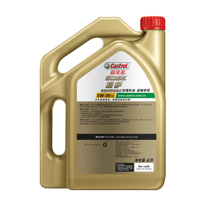 嘉实多(Castrol) 极护5W-30 SN级别钛流体全合成机油润滑油4L/瓶嘉实多 .